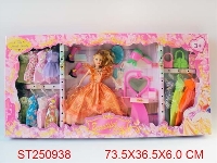 ST250938 - FASHION GIRL