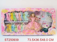 ST250939 - FASHION GIRL