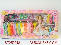 ST250943 - FASHION GIRL