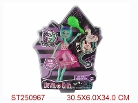ST250967 - MONSTER GIRL
