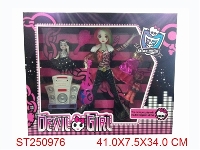 ST250976 - MONSTER GIRL