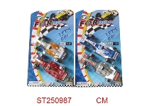 ST250987 - 四款F1喷漆回力赛车(2只庄）