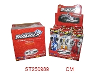 ST250989 - F1回力赛车(12只庄）