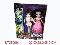ST250991 - MONSTER GIRL