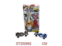 ST250992 - 四款F1喷漆回力赛车