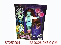 ST250994 - MONSTER GIRL