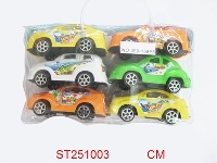 ST251003 - 四款实色渡座回力车（6只庄）
