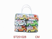 ST251028 - 四色回力快餐车