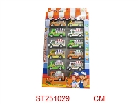 ST251029 - 四色回力快餐车(12只庄）