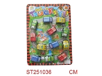 ST251036 - 四款卡通喷漆回力车(12只庄）