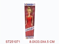 ST251071 - BEAUTY GIRL