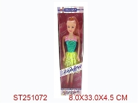 ST251072 - BEAUTY GIRL