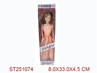 ST251074 - BEAUTY GIRL