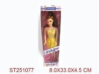 ST251077 - BEAUTY GIRL