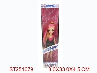 ST251079 - BEAUTY GIRL
