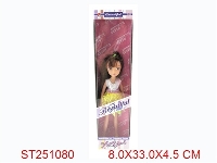 ST251080 - BEAUTY GIRL