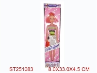 ST251083 - BEAUTY GIRL