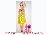 ST251085 - BEAUTY GIRL