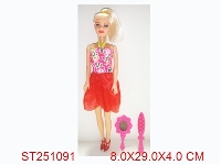 ST251091 - BEAUTY GIRL