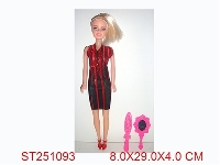 ST251093 - BEAUTY GIRL