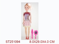 ST251094 - BEAUTY GIRL