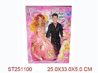 ST251100 - BEAUTY GIRL