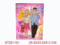 ST251101 - BEAUTY GIRL