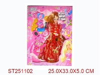 ST251102 - BEAUTY GIRL