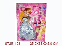 ST251103 - BEAUTY GIRL