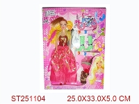 ST251104 - BEAUTY GIRL
