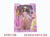 ST251109 - BEAUTY GIRL