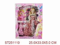 ST251110 - BEAUTY GIRL