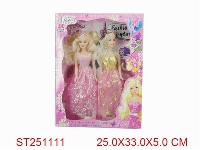 ST251111 - BEAUTY GIRL