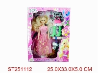 ST251112 - BEAUTY GIRL