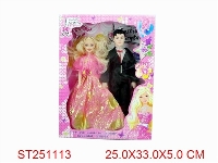 ST251113 - BEAUTY GIRL