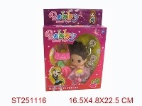 ST251116 - BEAUTY GIRL