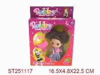 ST251117 - BEAUTY GIRL