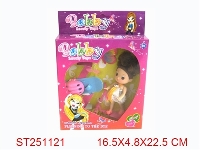 ST251121 - BEAUTY GIRL