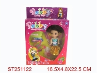 ST251122 - BEAUTY GIRL