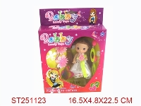ST251123 - BEAUTY GIRL