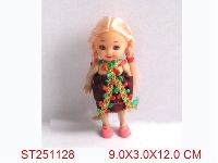 ST251128 - BEAUTY GIRL