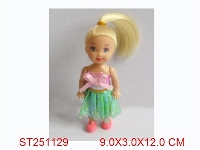 ST251129 - BEAUTY GIRL