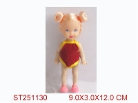 ST251130 - BEAUTY GIRL