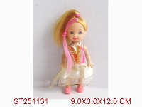 ST251131 - BEAUTY GIRL