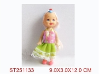 ST251133 - BEAUTY GIRL