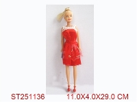 ST251136 - BEAUTY GIRL