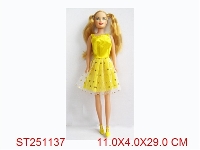 ST251137 - BEAUTY GIRL