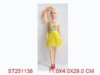 ST251138 - BEAUTY GIRL