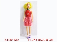 ST251139 - BEAUTY GIRL
