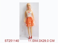 ST251140 - BEAUTY GIRL